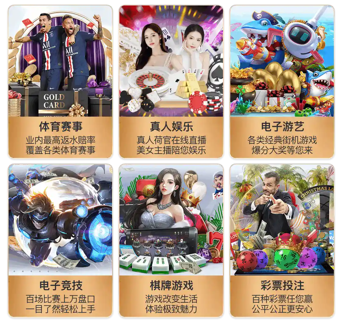 kaiyun.ccm官方安装版